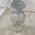 画像1: アンティークガラスの薬瓶   (1)