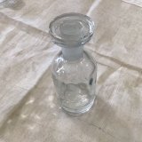 アンティークガラスの薬瓶  