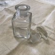 画像4: アンティークガラス瓶   (4)