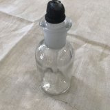 アンティークガラス薬瓶  