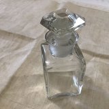アンティークガラス瓶  