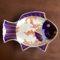 有田焼　魚型蔦絵の大皿