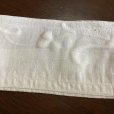 画像8: 刺繍の布地パーツ