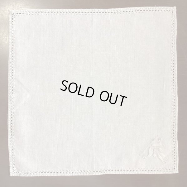 画像1: ドロンワークと刺繍のナプキン