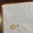 画像2: 手刺繍のマット (2)