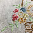 画像9: 手刺繍のドイリー (9)