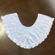 画像1: カットワークと刺繍の付け襟 (1)